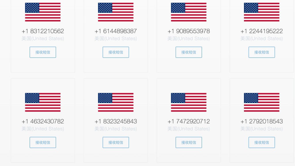 云接码 - 免费短信验证码接收网站，号码分布全球，在线微信:Facebook:Telegram验证码接码